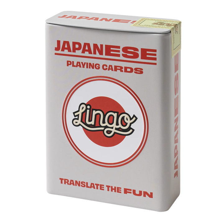 Japanese - Wayfarer Tin
