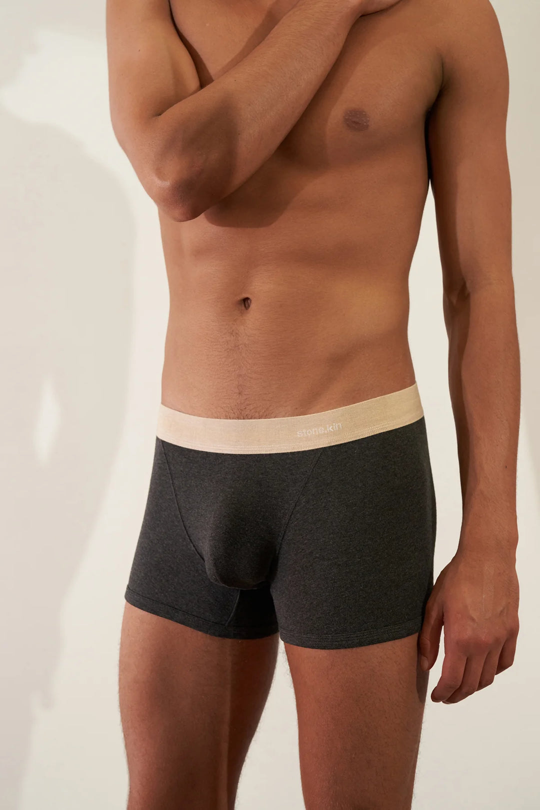 Boxer Brief - Tar w/Sand / Sand